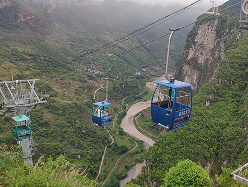 <b>������������ӹ�կ����</b>