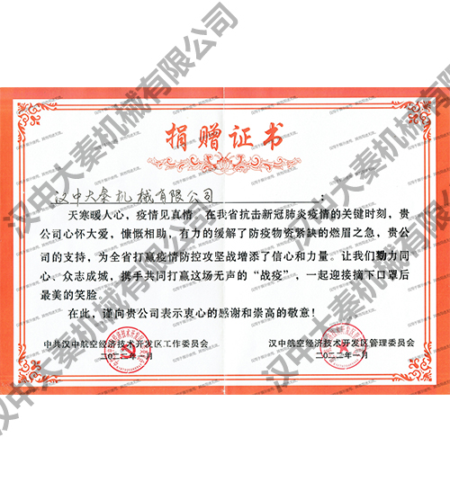 <b>��ٛ(z��ng)�C��</b>